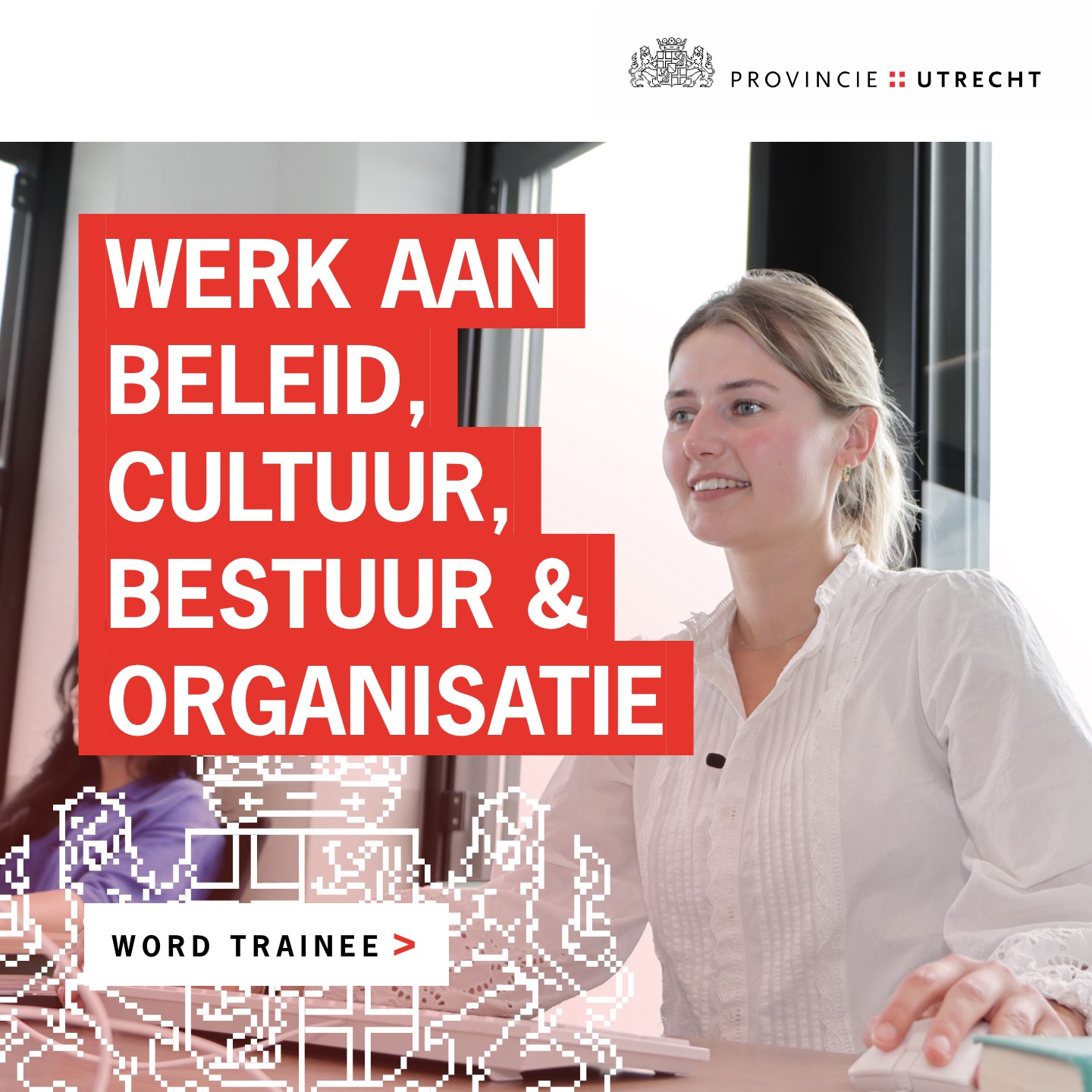 traineeship provincie